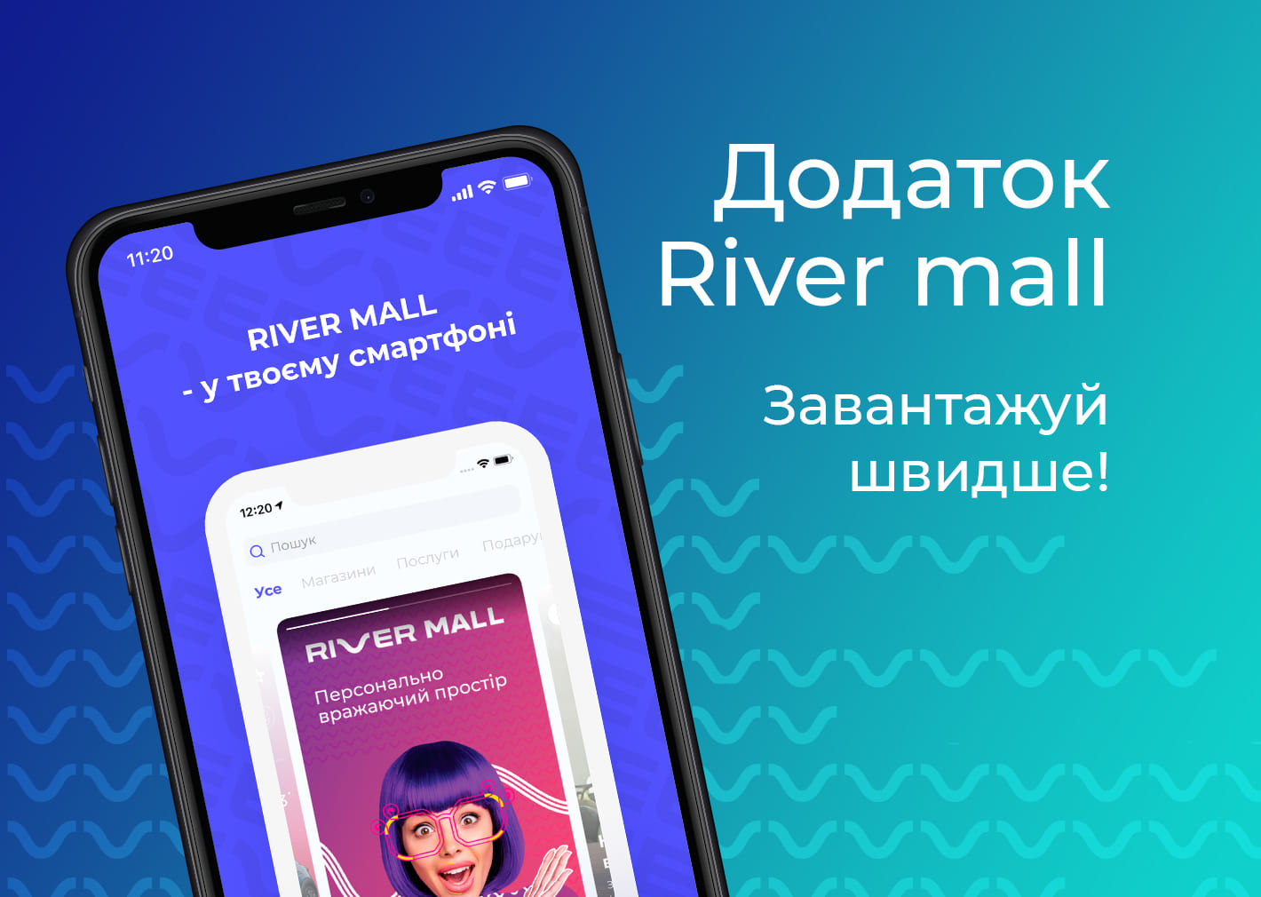 Download RIVER MALL. - River Mall