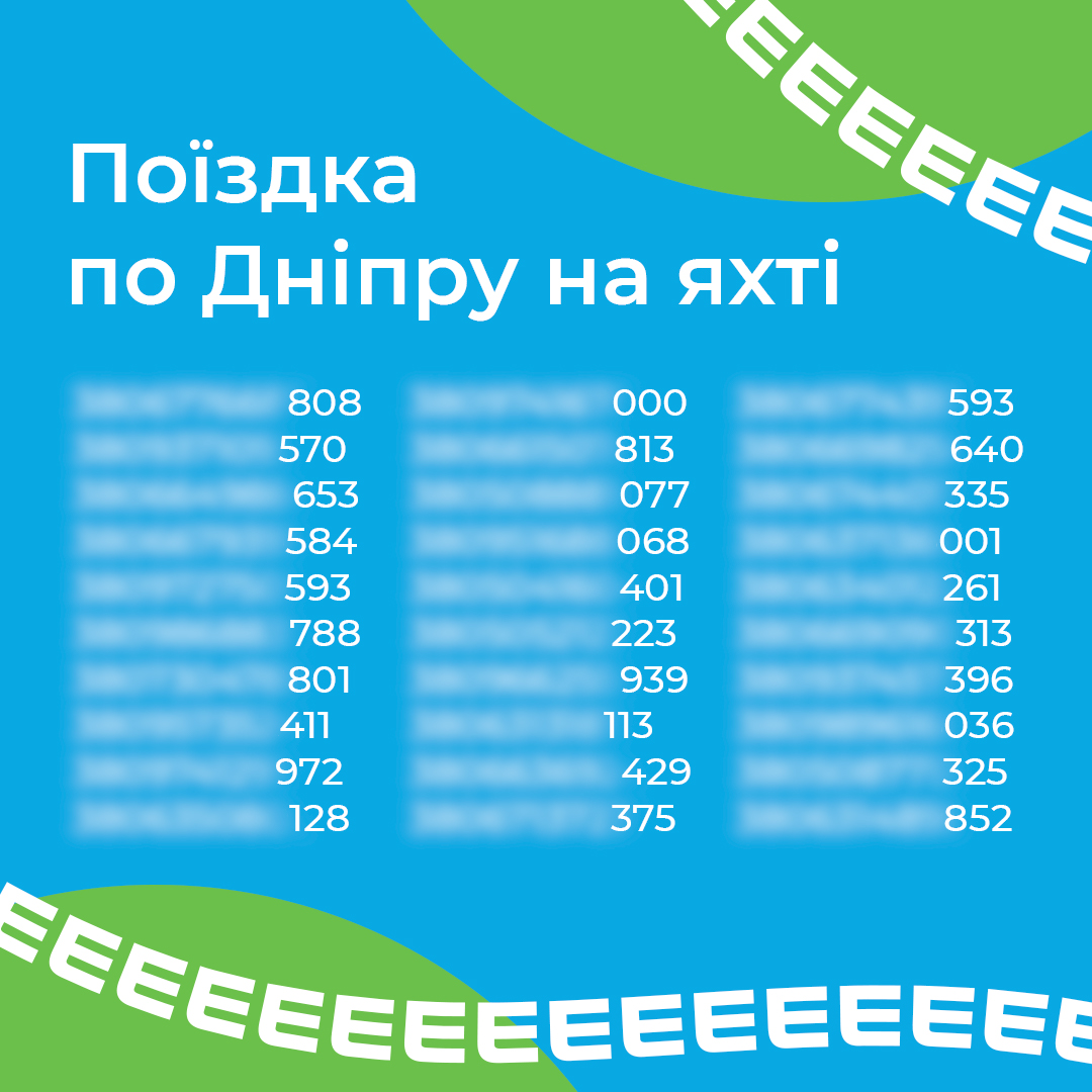 Почта 400040 волгоград режим работы телефон