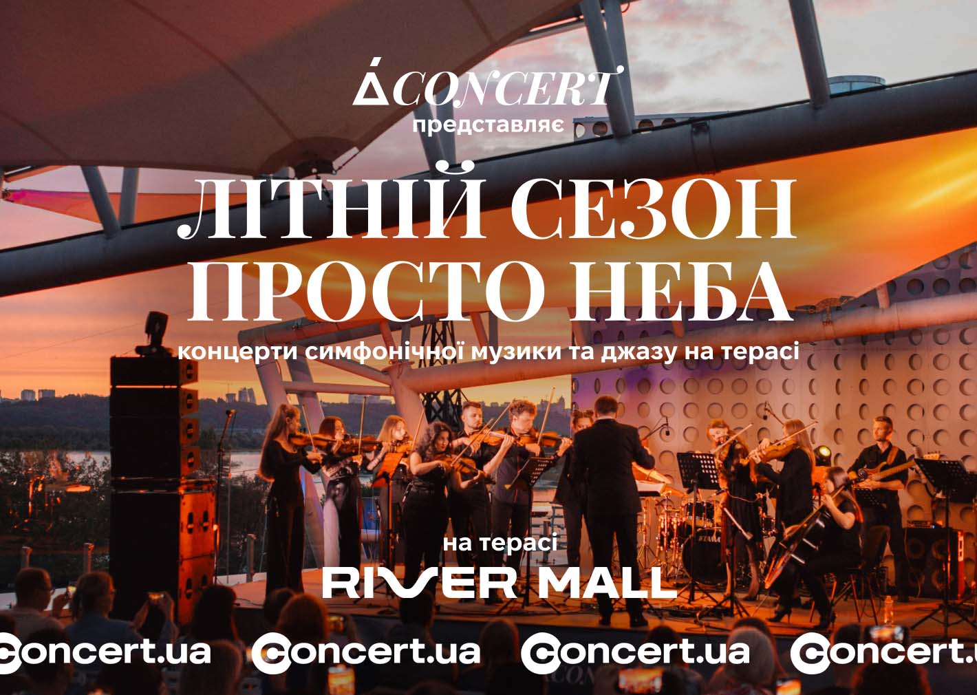 днепр порно фото 
